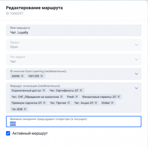 2025 06 29 14 32 34 png