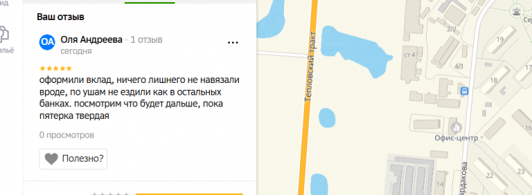 2025 12 09 18 14 20 png