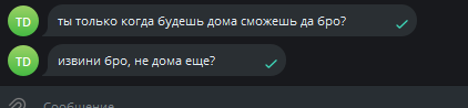 2025 09 02 20 59 22 png