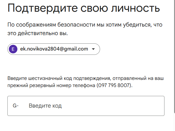 2025 12 08 12 50 51 png