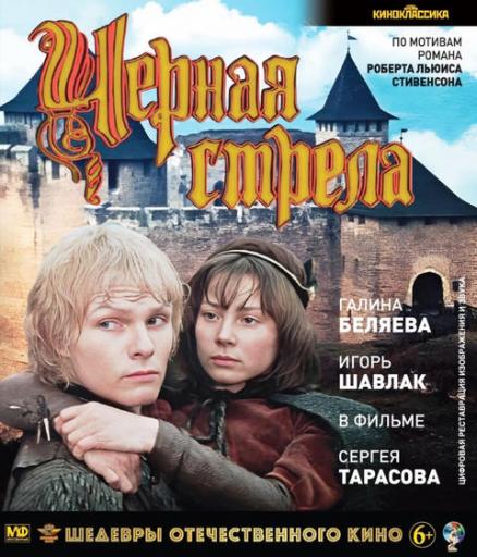 imgonline com ua Resize nX3ReRqRkaXO3 jpg