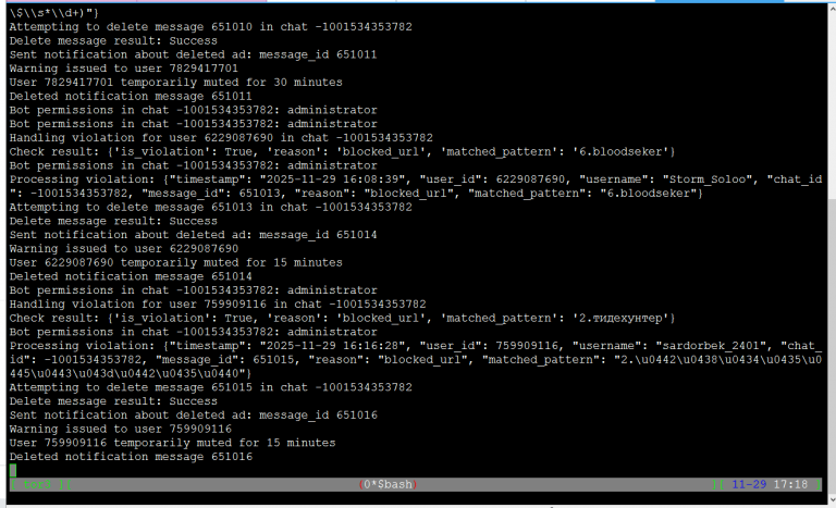 2025 11 29 16 18 33 png