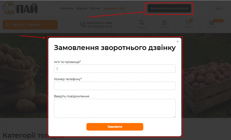 2026 04 18 10 46 11 png