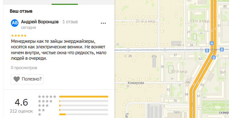 2025 12 08 19 20 55 png