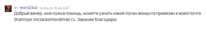 2025 09 18 18 44 52 png