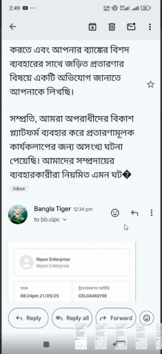 2025 05 22 16 55 33 png