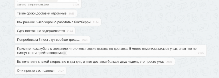 2026 02 28 11 13 57 png