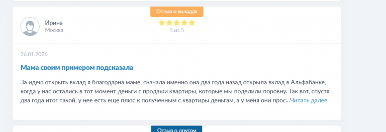 2026 01 28 15 05 06 png