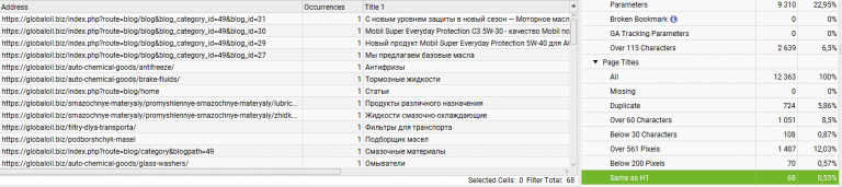 2026 03 28 13 52 11 png