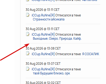 2026 09 17 14 36 13 png