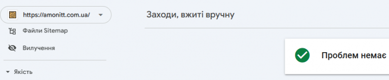 2025 06 17 17 36 21 png