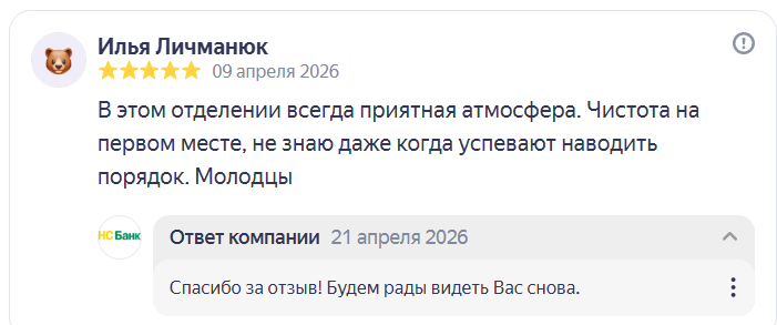 2026 04 22 19 47 43 png