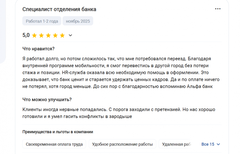 2025 11 24 21 53 47 png