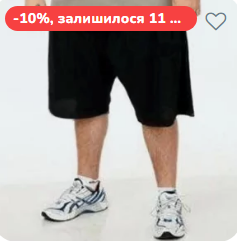 2025 08 02 12 04 24 png