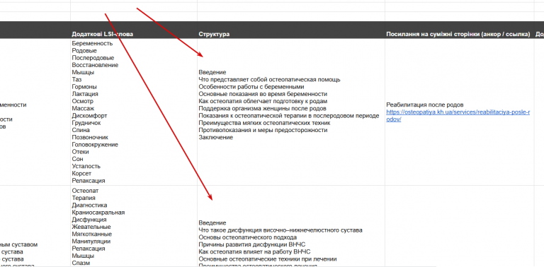 2025 11 19 16 47 48 png