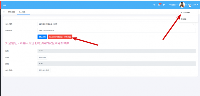 2026 01 14 15 52 10 png