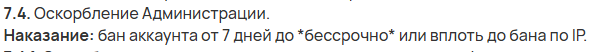 2025 08 22 00 42 10 png