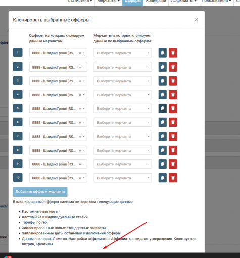 2026 03 06 10 14 55 png