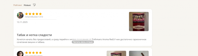 2025 11 14 14 21 33 png