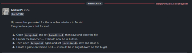 2025 06 08 23 55 15 png