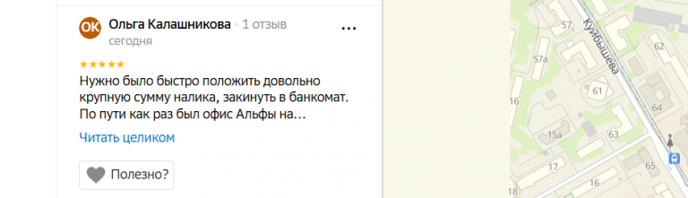 2026 01 19 17 46 16 png