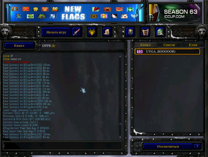 Screenshot 2 png