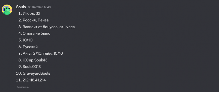 2026 04 10 10 07 31 png