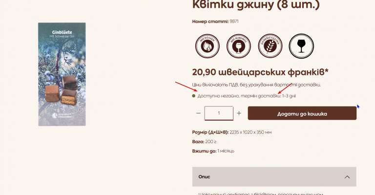 2025 10 30 17 57 33 png