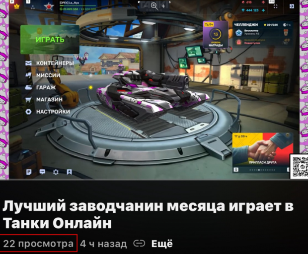 2025 05 23 00 18 46 png