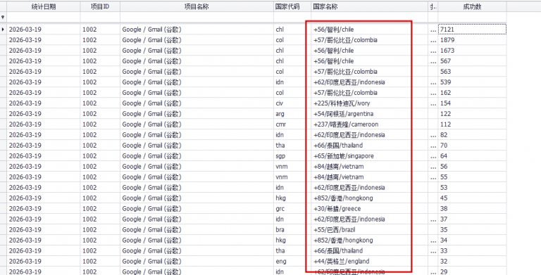 2026 03 19 15 30 37 png