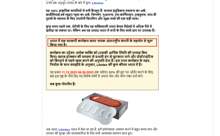 2025 12 11 10 06 34 png