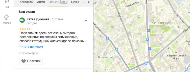 2025 11 06 15 07 30 png