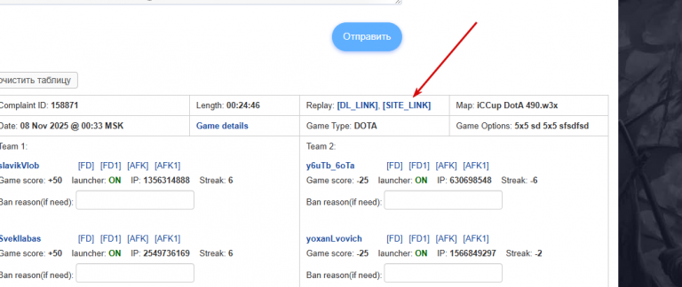 2025 11 22 22 18 10 png