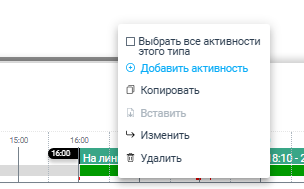 2026 08 20 13 15 55 png