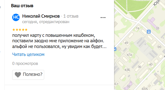 2025 12 21 17 52 30 png