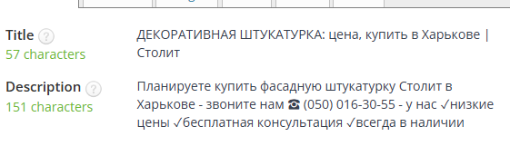 2025 09 04 13 32 43 png