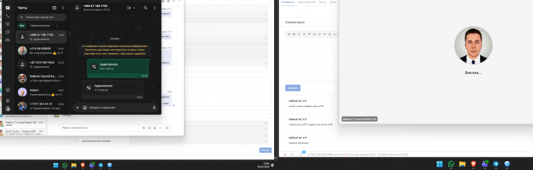 2026 03 09 10 04 36 png