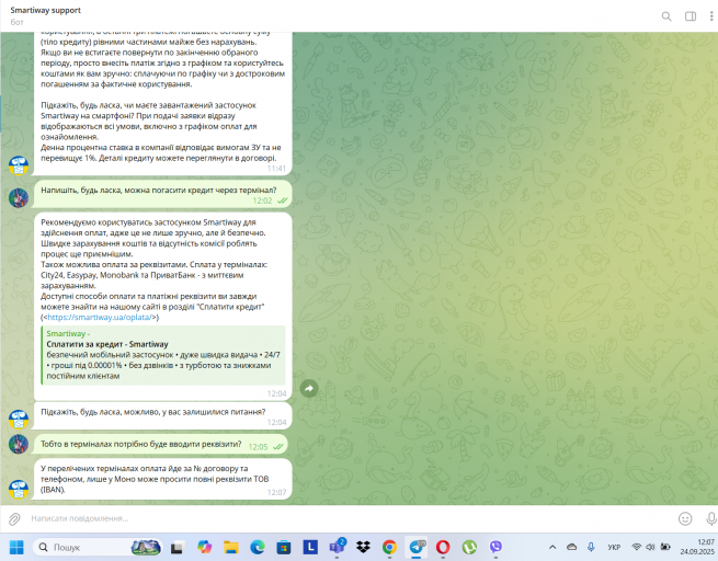 Screenshot 262 png