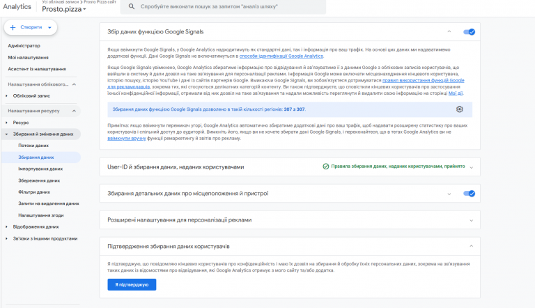 2026 02 03 17 14 06 png