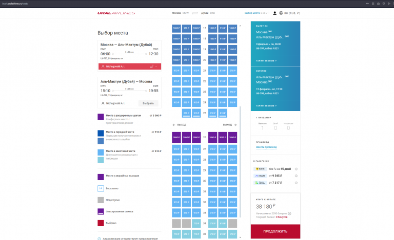 2026 01 16 17 00 53 png