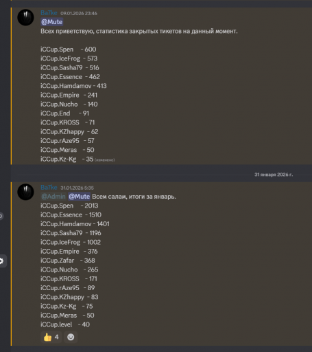 2026 02 02 18 41 39 png