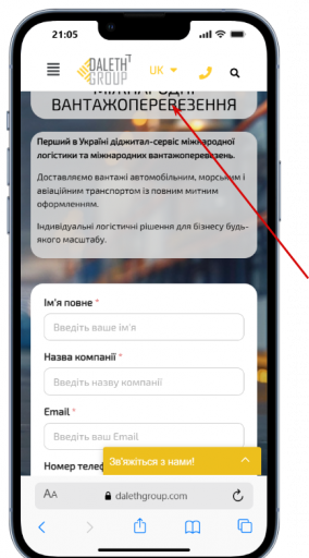 2026 01 28 21 05 39 png