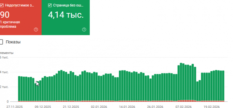 2026 02 25 19 12 53 png