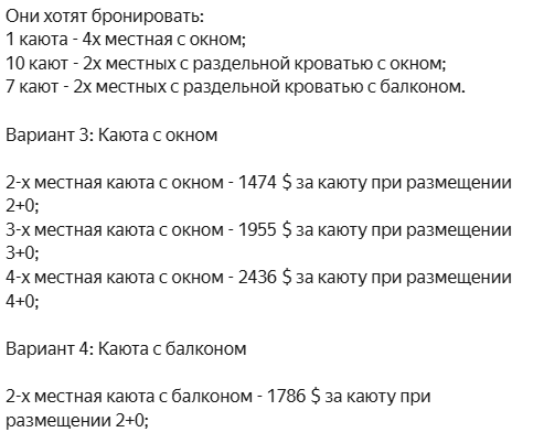 2025 11 11 18 44 33 png