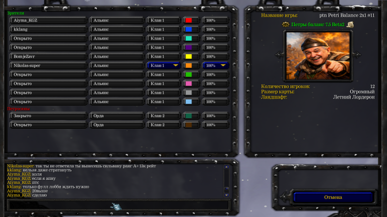 изображение 2026 02 16 201504829 png