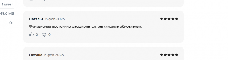 2026 02 06 12 59 50 png