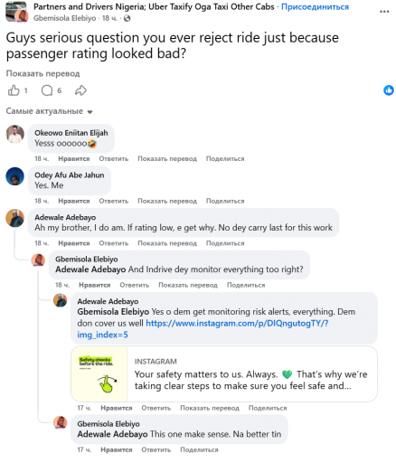 2026 04 06 12 25 14 png