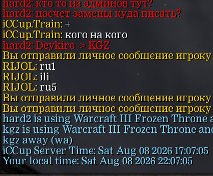 2026 08 08 21 07 18 png