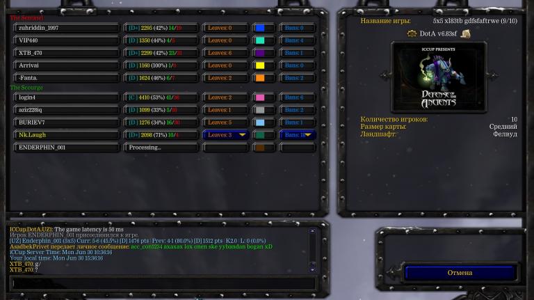 Screenshot 6 jpg