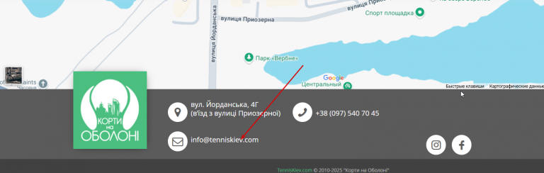2025 07 28 13 26 09 png